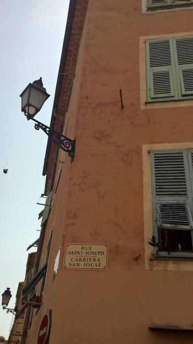 St Joseph - Great Holiday Flat - Old Town For 4 Ницца Экстерьер фото